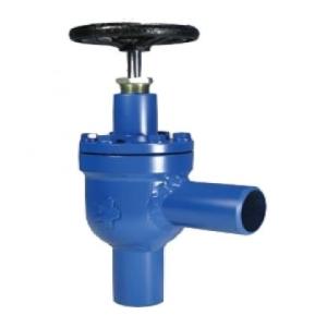 Válvula Tipo Globo Angular de Bloqueio e Retenção Válvula Tipo Globo Angular de Bloqueio e Retenção